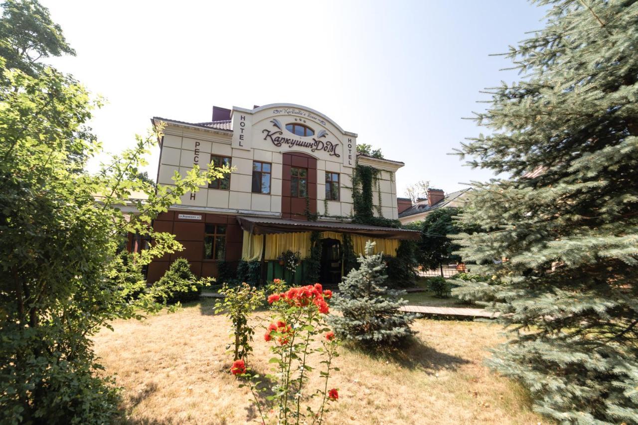 Karkushin Dom Hotel Pskov Bagian luar foto