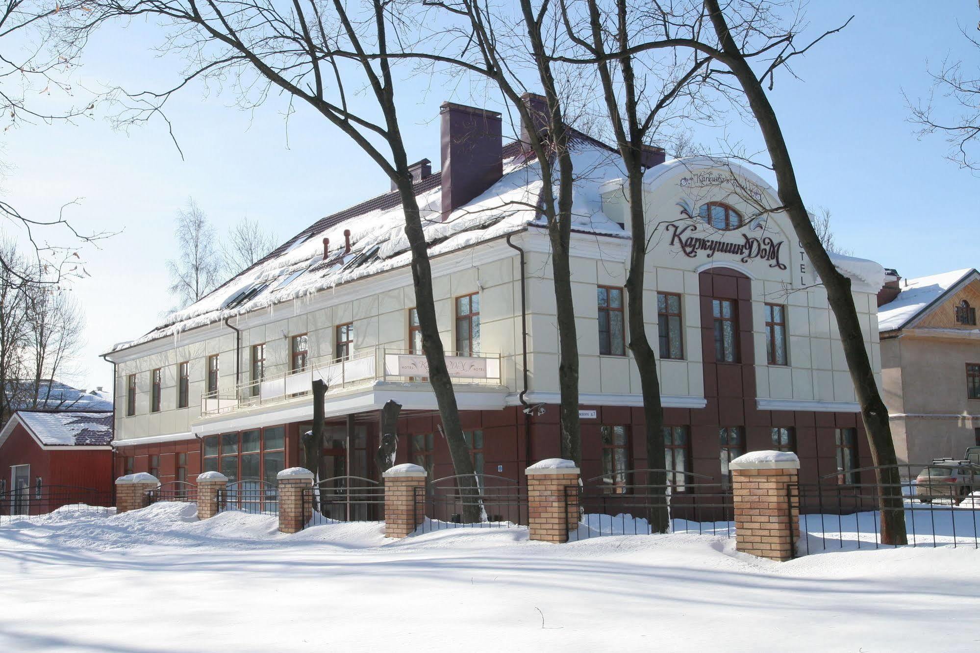 Karkushin Dom Hotel Pskov Bagian luar foto