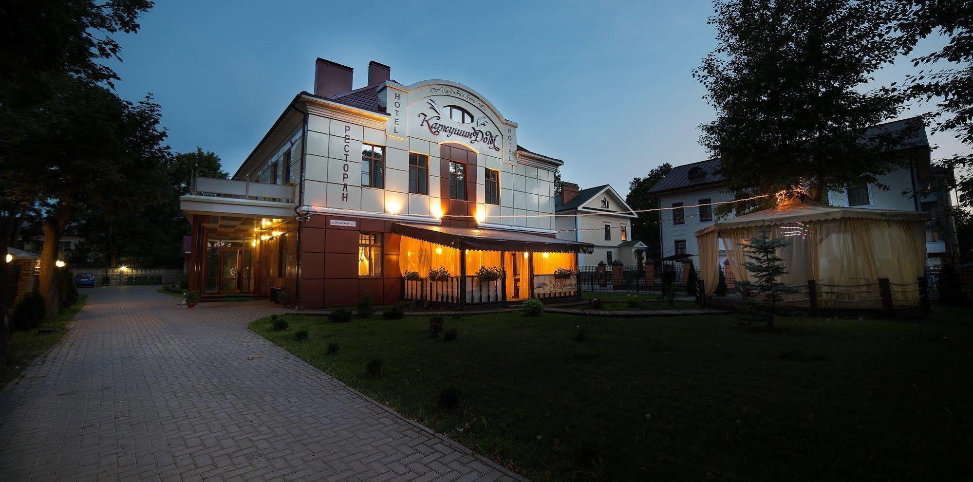 Karkushin Dom Hotel Pskov Bagian luar foto